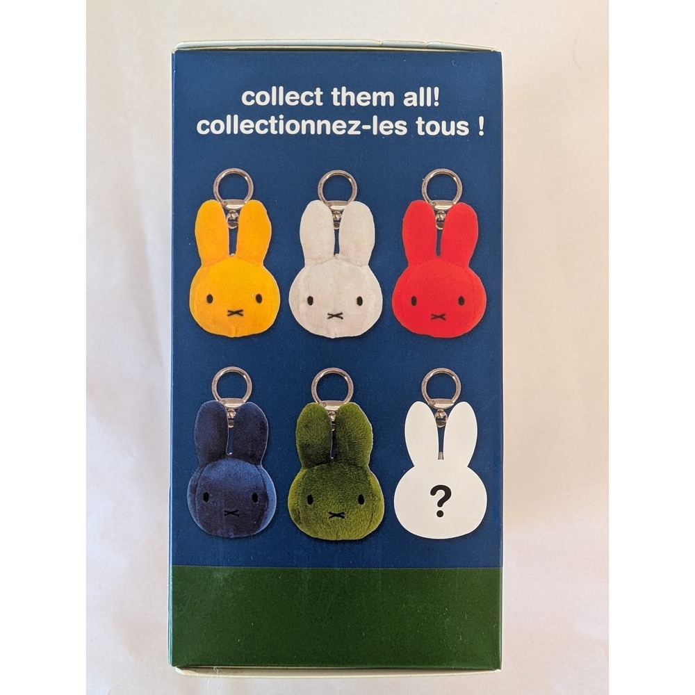 Miffy Color Pop Plush Head Keychain Blind Box Kids Preferred Bunny Dick Bruna